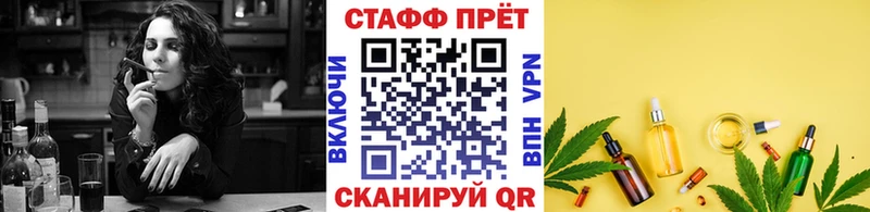 Купить закладку Конопля  СК  АМФЕТАМИН  Cocaine  Экстази  МЕФ  Северск