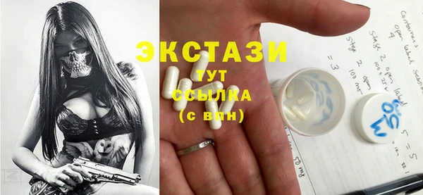 apvp Кодинск