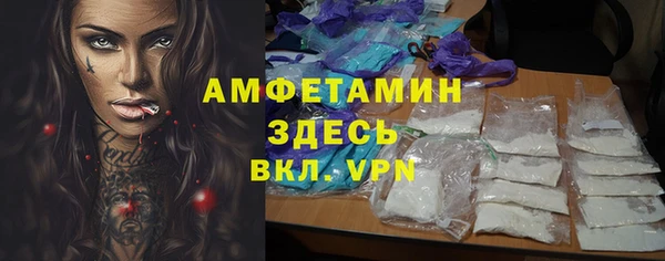 трава Козловка