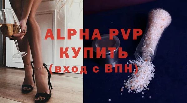 трава Козловка