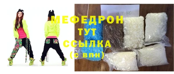 трава Козловка
