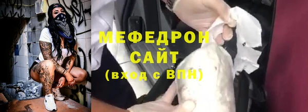 apvp Кодинск