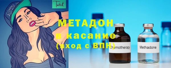 трава Козловка