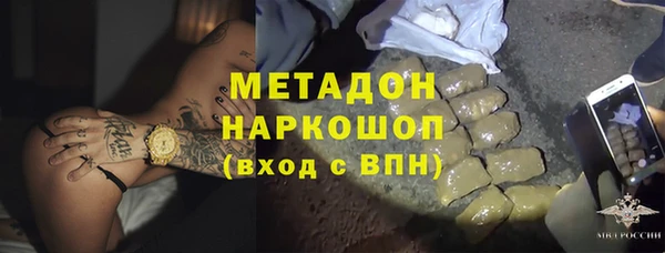 apvp Кодинск