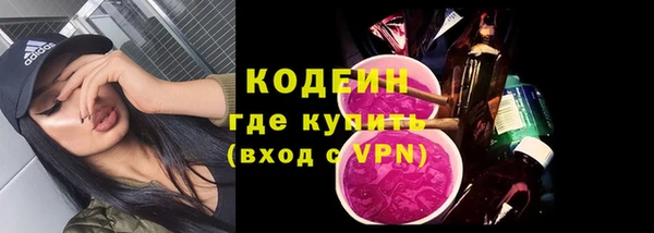 трава Козловка