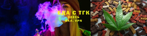 apvp Кодинск