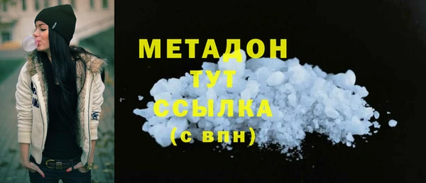 крисы Козельск