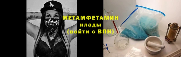 трава Козловка