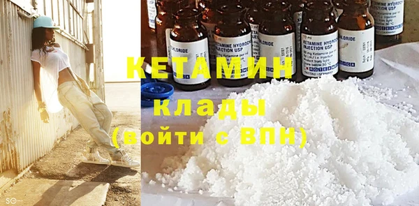 apvp Кодинск