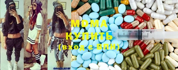 трава Козловка