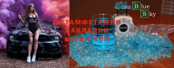apvp Кодинск