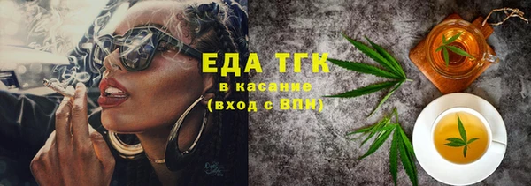 apvp Кодинск