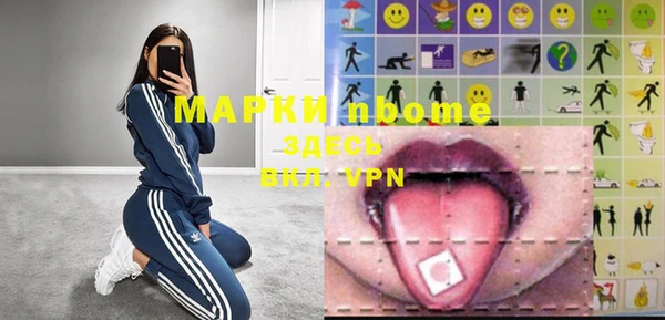 apvp Кодинск