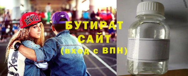 трава Козловка