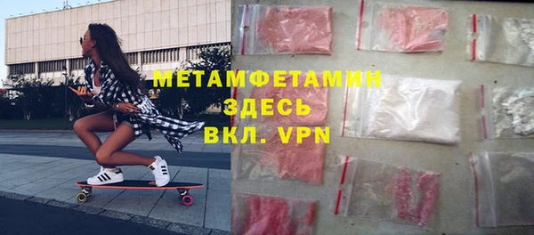 apvp Кодинск