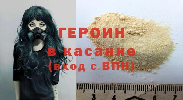 трава Козловка