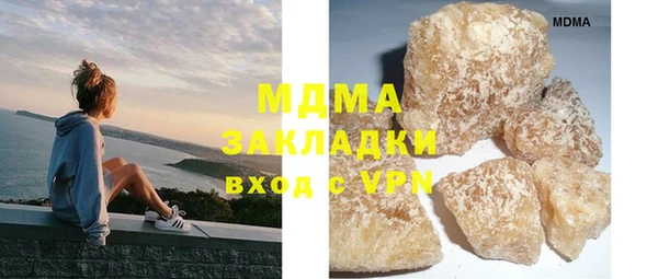 apvp Кодинск