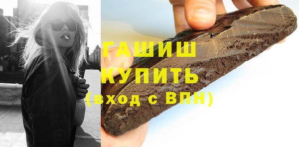 apvp Кодинск