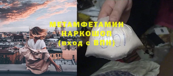 трава Козловка